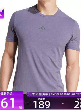 adidas阿迪达斯男子运动休闲短袖T恤JX3289