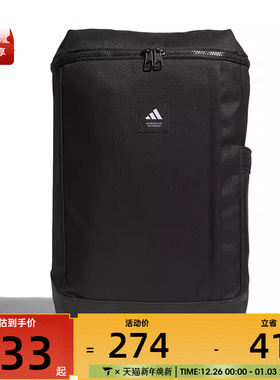 adidas阿迪达斯中性SYST BACKPACK 2运动休闲双肩包KA9253