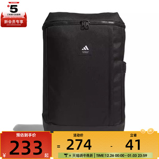 adidas阿迪达斯中性SYST 2运动休闲双肩包KA9253 BACKPACK
