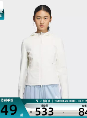 adidas阿迪达斯女子WS SOFT SHELL J运动健身夹克外套KF2670