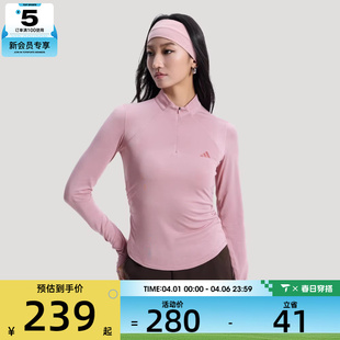 TEE运动休闲长袖 T恤KH2641 adidas阿迪达斯女子SFL