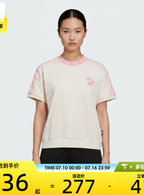adidas阿迪达斯三叶草女子W TEE SS运动休闲短袖T恤KY8315