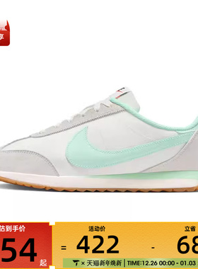 NIKE耐克女子W NIKE PACIFIC运动休闲鞋HM4771-108