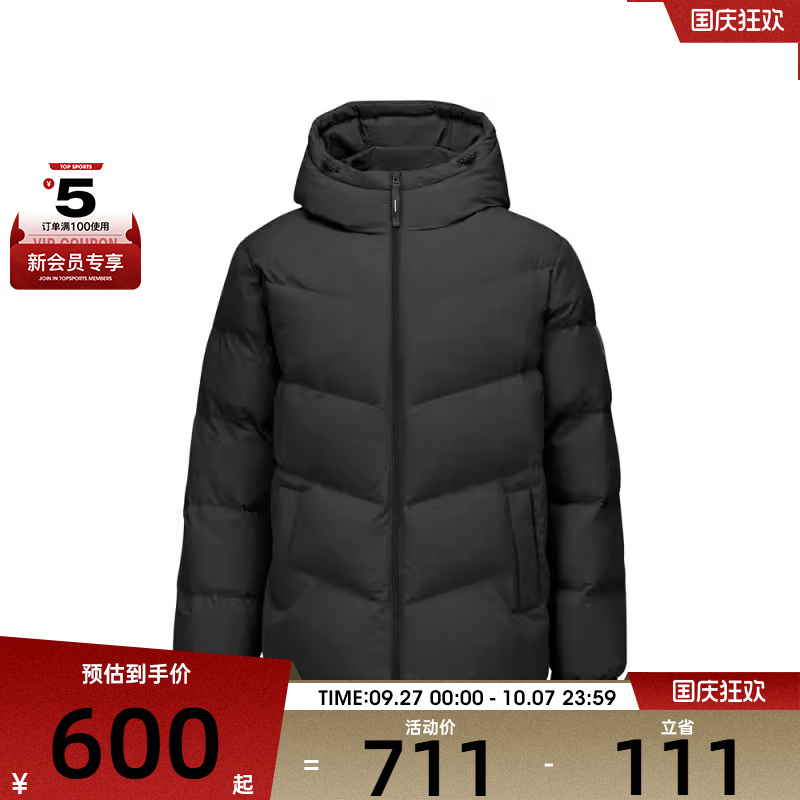 SKECHERS斯凯奇男子运动休闲羽绒服L425M005-0018