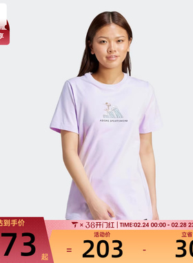 adidas阿迪达斯女子W C DDL SURF T运动休闲短袖T恤JX5328