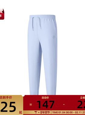 SKECHERS斯凯奇大童运动休闲长裤P225K069-0356