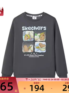 SKECHERS斯凯奇大童运动休闲套头衫卫衣L425K120-006L