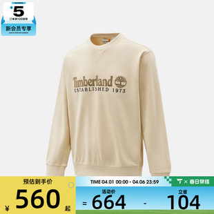 Timberland添柏岚男子运动休闲套头衫 260 卫衣A69GK