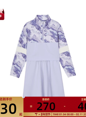 SKECHERS斯凯奇大童运动休闲连衣裙P324G020-00FW