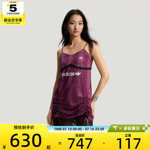 adidas阿迪达斯三叶草女子BLK DRESS运动休闲连衣裙KU4753