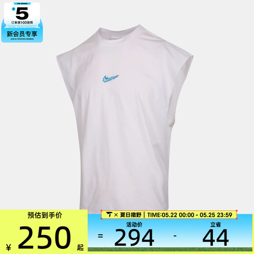 NIKE耐克男子AS DF SL TOP STREET运动休闲无袖T恤IW1202-100