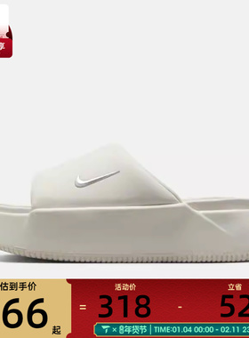 NIKE耐克女子WMNS NK CALM ELEVATION运动休闲拖鞋HJ5601-100