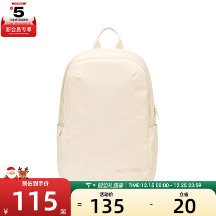 SKECHERS斯凯奇男女运动休闲双肩包L324U129-01LU