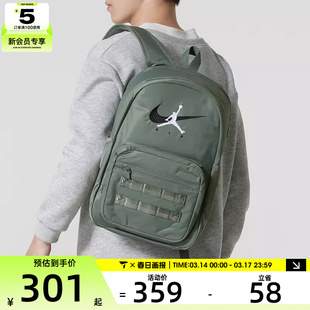 NIKE耐克男女时尚学生书包电脑包运动休闲双肩包JD2613004AD-003