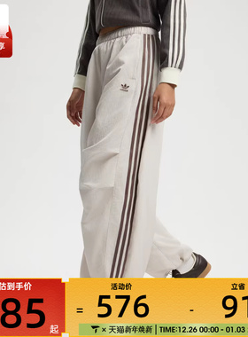 adidas阿迪达斯三叶草女子CURVED PANT W运动休闲长裤KS3325