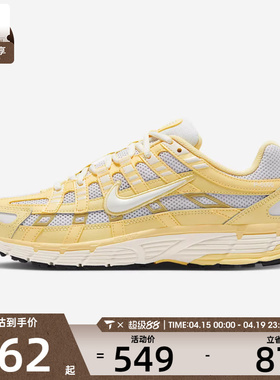 NIKE耐克女子W NIKE P-6000运动休闲鞋BV1021-700