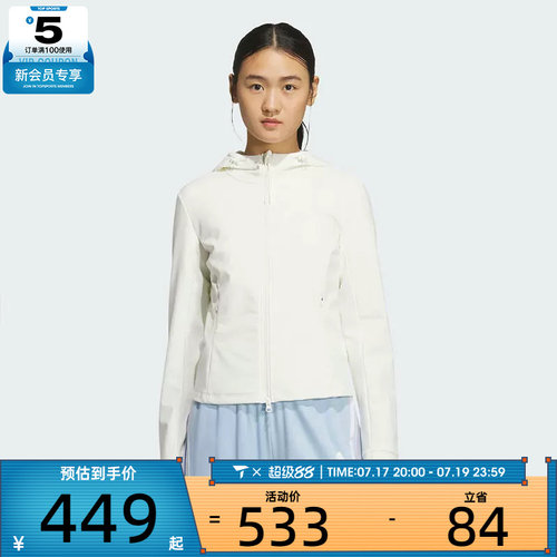 adidas阿迪达斯女子WS SOFT SHELL J运动健身夹克外套KF2670