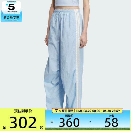 adidas阿迪达斯女子MH PARA PNT运动休闲长裤KE5789