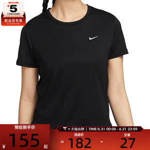 NIKE耐克女子ASTEMPO DF SS TOP运动休闲短袖T恤HQ0649-010