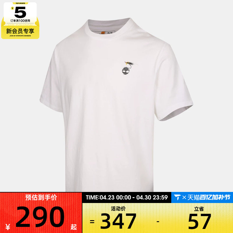 Timberland添柏岚男女AF Slogan tee运动休闲短袖T恤A5SN3-100