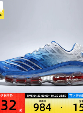 adidas阿迪达斯三叶草男女MEGARIDE F50运动休闲鞋JR4632