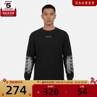 NIKE耐克男子运动休闲印花针织圆领长袖T恤IQ1016-045