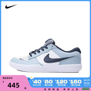 HJ3489 NIKE耐克2024男女NIKE FORCE L户外鞋 141 PRM