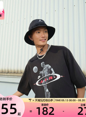 NIKE耐克男女U J APEX BUCKET JUMPMAN运动休闲帽HM5753-010