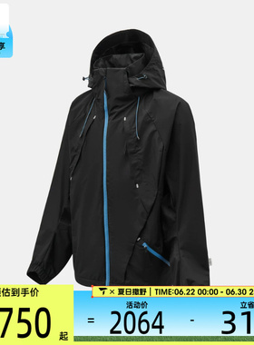 Adidas阿迪达斯男子运动健身夹克外套KR0413