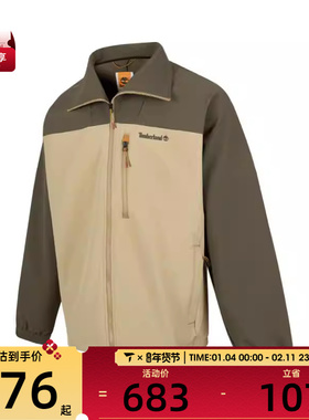 Timberland添柏岚男子SOFTSHELL运动健身夹克外套A6AM7-EQJ