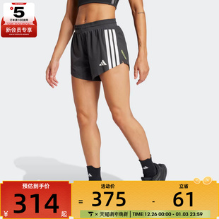 JF3470 W运动休闲短裤 adidas阿迪达斯女子ADIZERO SPLIT