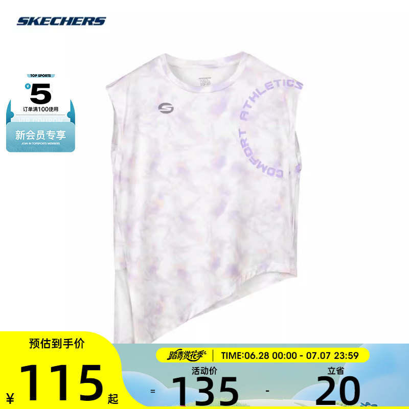 SKECHERS斯凯奇女童针织短袖T恤衫T恤P224G098-03YU