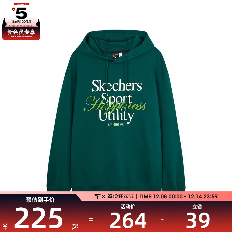 SKECHERS斯凯奇男女运动休闲套头衫卫衣L324U022-00XW