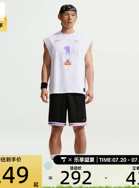 NIKE耐克男子运动休闲短裤IR6281-010