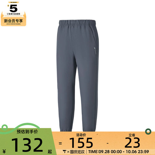 SKECHERS斯凯奇男子运动休闲长裤P425M234-026R