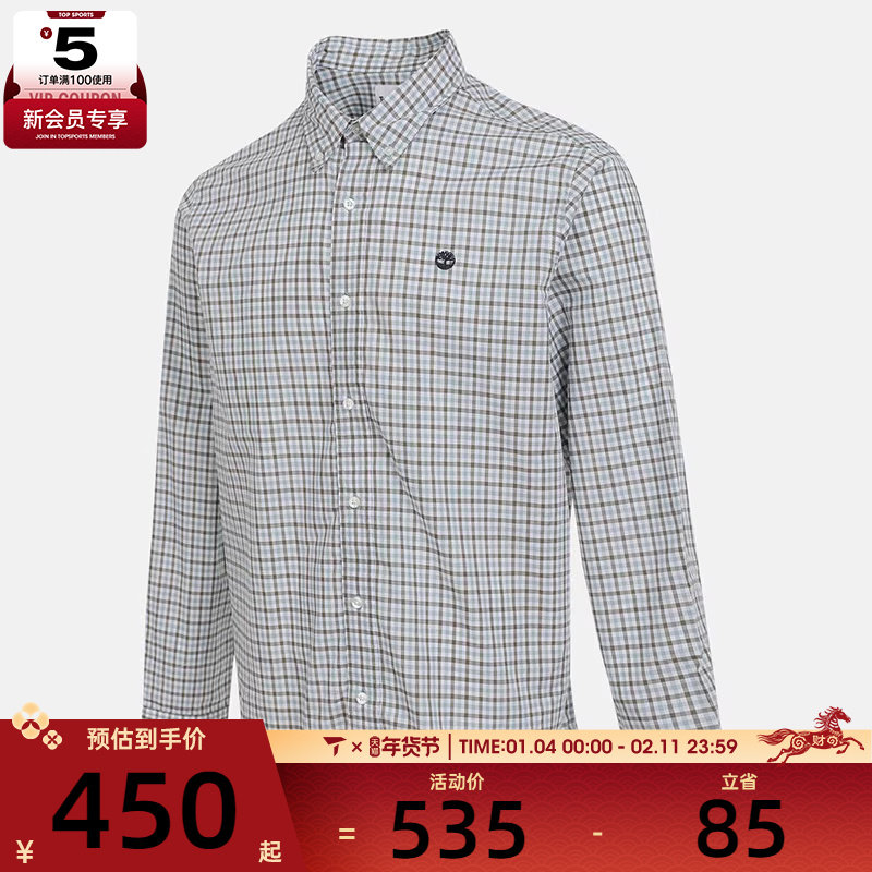 Timberland添柏岚男子Gingham运动休闲长袖衬衫A6N23-EYN,运动服/休闲服装,运动T恤,淘宝优惠券,粉丝福利购,淘宝优惠卷