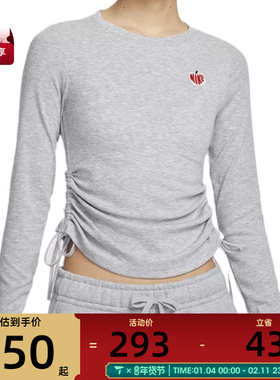 NIKE耐克女子RIB LS MD CRP TOP GCE运动休闲长袖T恤HV8728-063