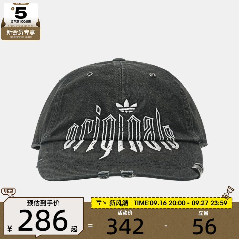 adidas阿迪达斯三叶草男女HC SW CAP运动休闲帽子KX0576图片