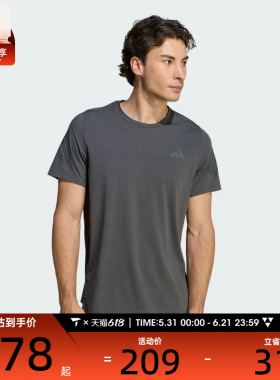 adidas阿迪达斯男子ADI365/// T M运动休闲短袖T恤KS5039