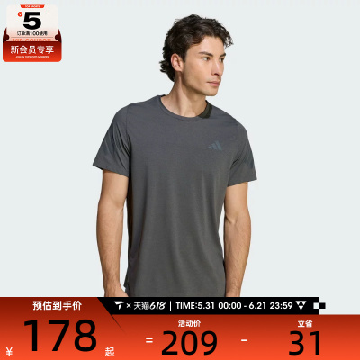 adidas阿迪达斯男子ADI365/// T M运动休闲短袖T恤KS5039