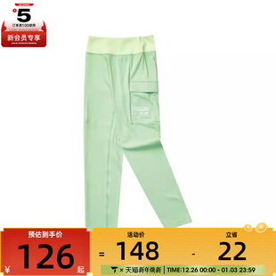 SKECHERS斯凯奇大童运动训练紧身长裤 02SG P224G040