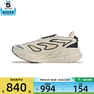 adidas阿迪达斯男女aSMC JR3291 ADISTARaSMC运动训练跑步鞋