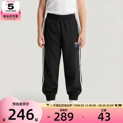adidas阿迪达斯三叶草大童运动休闲长裤KW1179