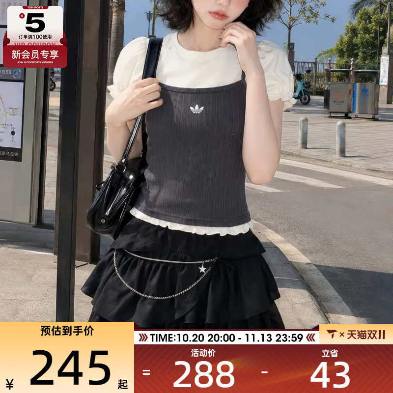 滔搏丨adidas阿迪达斯三叶草女子泡泡袖运动休闲短袖T恤LI5117