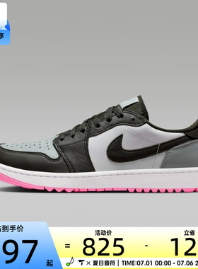 NIKE耐克男子AIR JORDAN 1运动训练复古篮球鞋DD9315-119