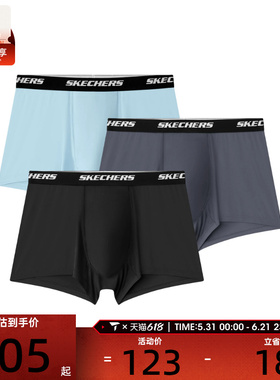 SKECHERS斯凯奇男子运动休闲内裤P325M151-06JN