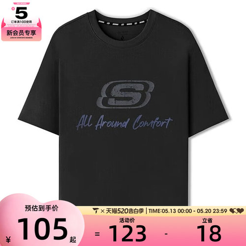 SKECHERS斯凯奇男女运动休闲短袖T恤L225U129-0018