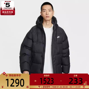 NIKE耐克男子运动休闲保暖中长款连帽羽绒服外套IB2974-010