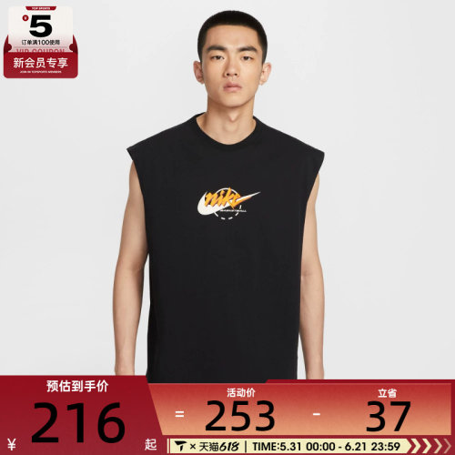 NIKE耐克男子SL M90 OC MOTO运动休闲无袖T恤IB4329-010