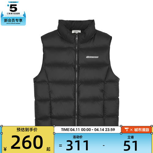 SKECHERS斯凯奇大童运动休闲羽绒马甲L424K080-0018